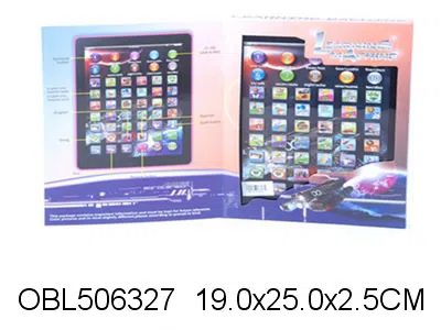 $item.NameEn_OBL506327