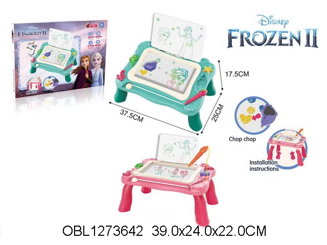 磁性写字板_OBL1273642