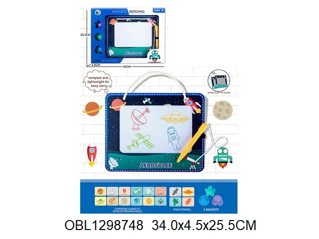 磁性画板_OBL1298748