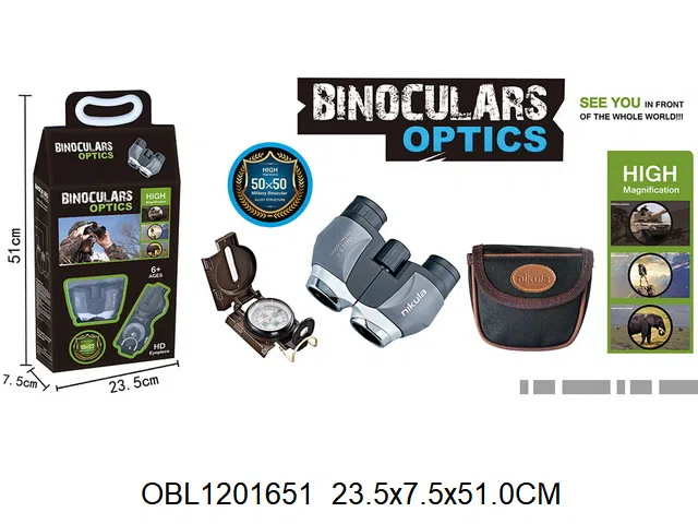 光学望远镜套装_OBL1201651