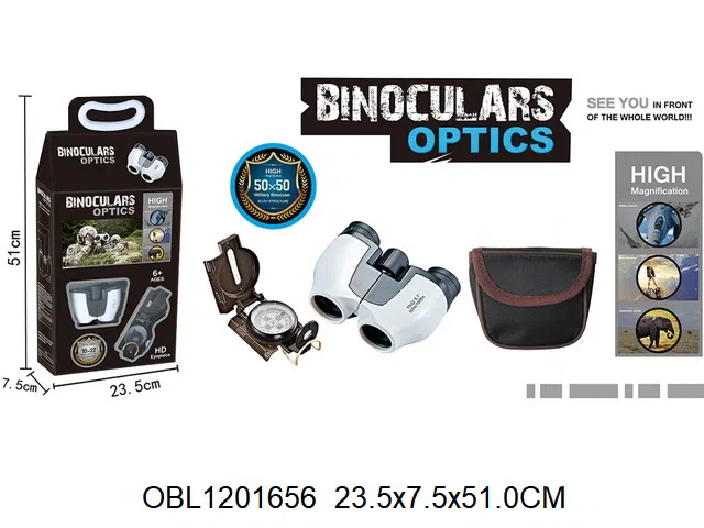 光学望远镜套装_OBL1201656