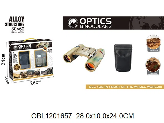 光学望远镜套装_OBL1201657