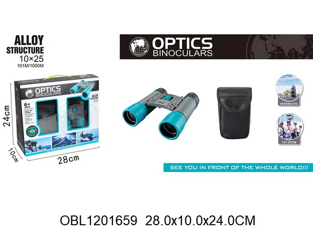 光学望远镜套装_OBL1201659