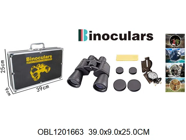 光学望远镜套装 铝合金工具盒_OBL1201663