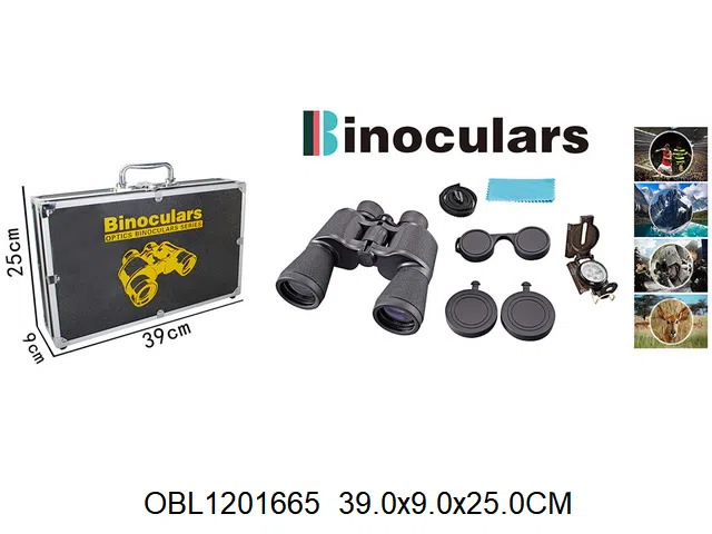 光学望远镜套装 铝合金工具盒_OBL1201665