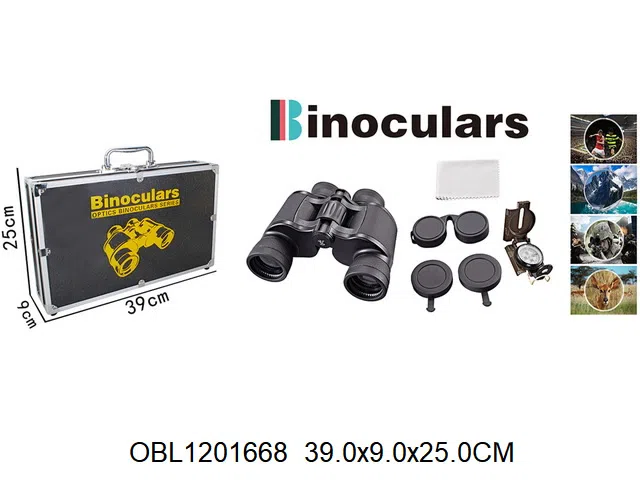 光学望远镜套装 铝合金工具盒_OBL1201668