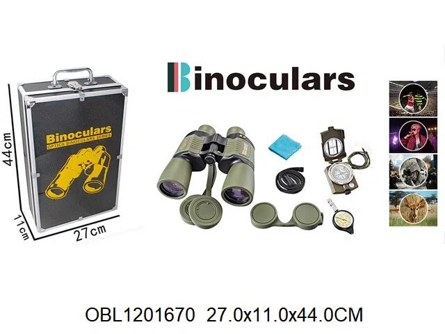 光学望远镜套装 铝合金工具盒_OBL1201670