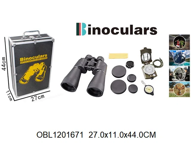 光学望远镜套装 铝合金工具盒_OBL1201671