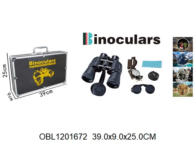 光学望远镜套装 铝合金工具盒_OBL1201672