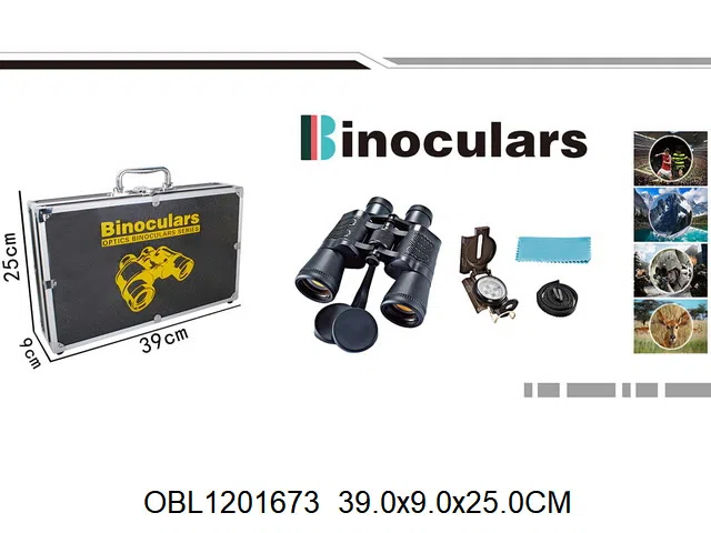 光学望远镜套装 铝合金工具盒_OBL1201673