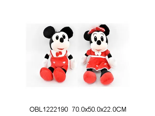 毛绒米奇_OBL1222190