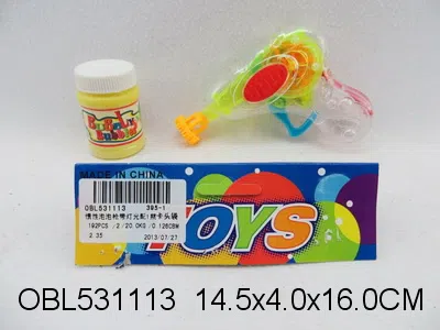 $item.NameEn_OBL531113