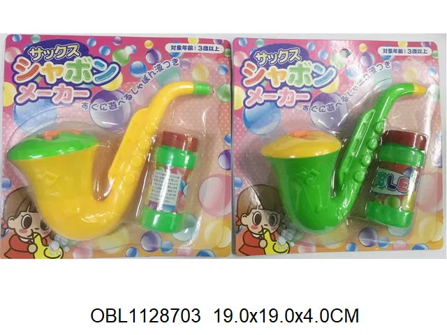 泡泡萨克斯配1瓶泡泡水  2色混装 日中文版_OBL1128703