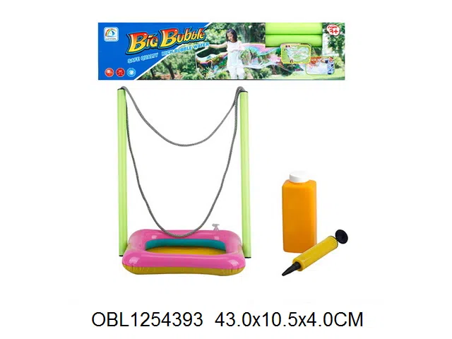 大泡泡圈套装_OBL1254393