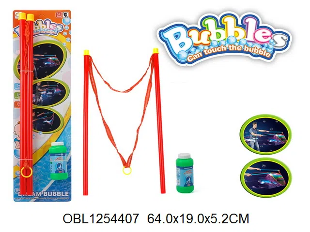 泡泡套装_OBL1254407