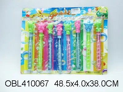 $item.NameEn_OBL410067