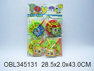 $item.NameEn_OBL345131