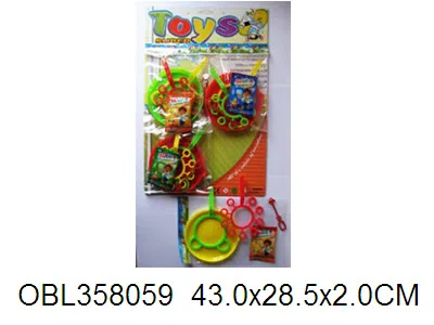 $item.NameEn_OBL358059