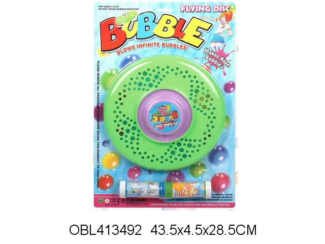 $item.NameEn_OBL413492