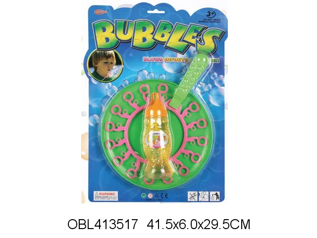 $item.NameEn_OBL413517