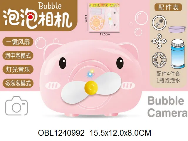 $item.NameEn_OBL1240992