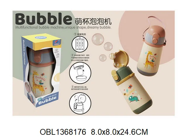 电动萌杯泡泡机带灯光音乐 3*AAA无包电_OBL1368176