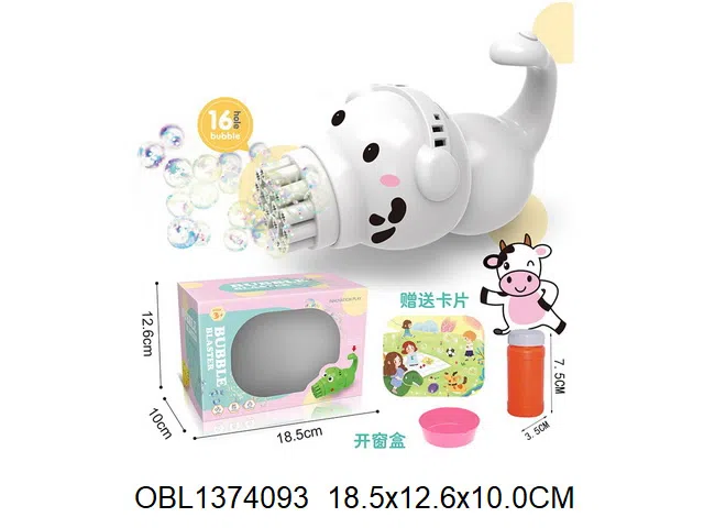 $item.NameEn_OBL1374093