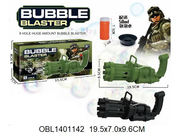 电动8孔加特林泡泡枪  配一瓶50ml泡泡水 3粒AA无包电_OBL1401142