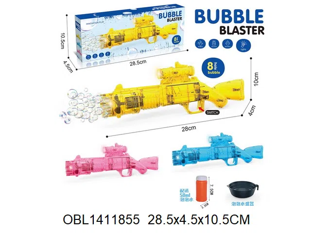 电动透明泡泡枪带灯光  配一瓶50ml泡泡水 3粒AA无包电_OBL1411855