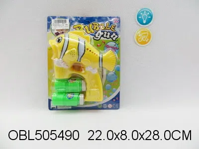 $item.NameEn_OBL505490