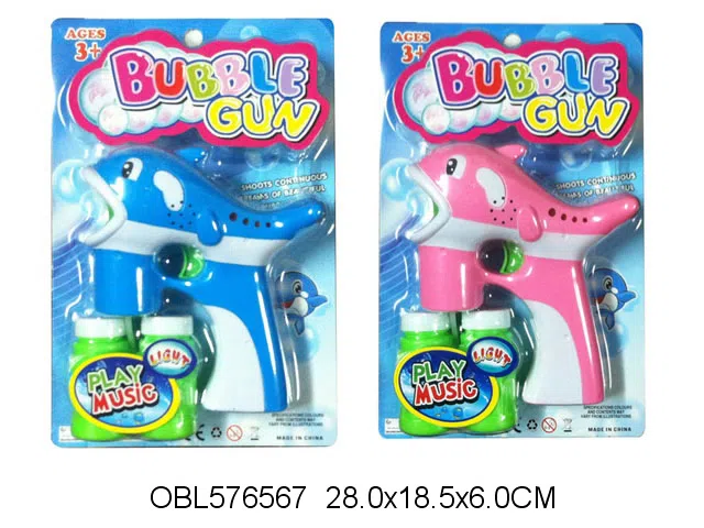 $item.NameEn_OBL576567