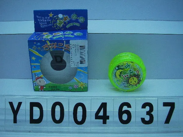 $item.NameEn_OBL004637M