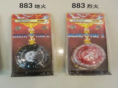 $item.NameEn_OBL047606