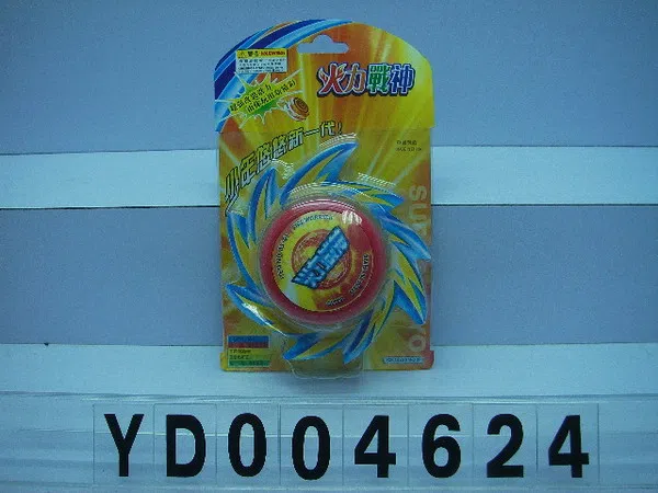 $item.NameEn_OBL004624M