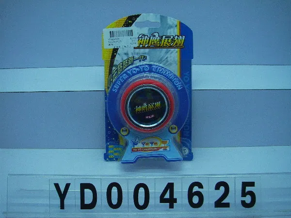 $item.NameEn_OBL004625M