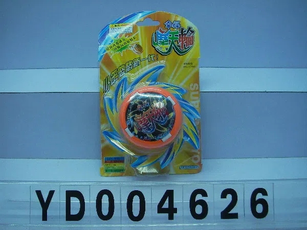 $item.NameEn_OBL004626M