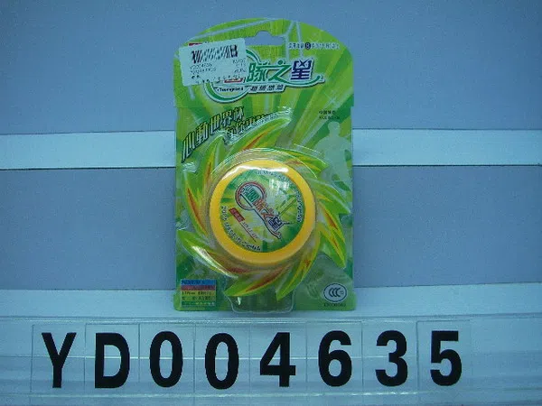 $item.NameEn_OBL004635M