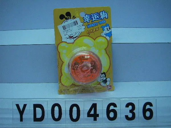 $item.NameEn_OBL004636M