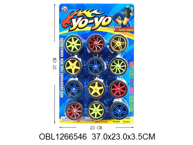 12粒庄轮胎溜溜球 4款混装_OBL1266546