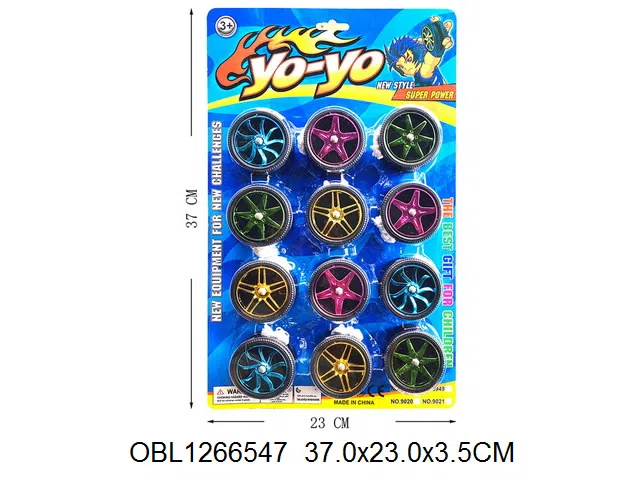 12粒庄轮胎溜溜球 4款混装_OBL1266547