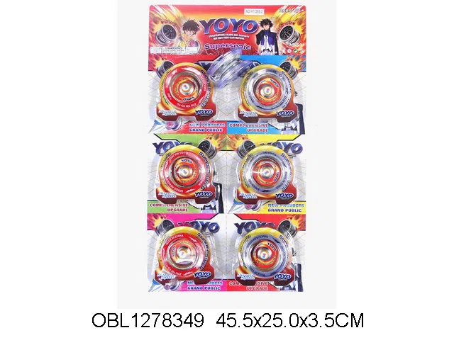 6个庄合金轴承溜溜球_OBL1278349