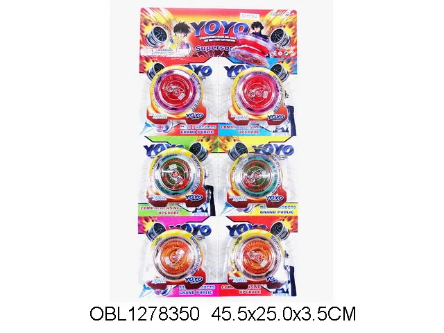 6个庄合金轴承溜溜球带灯光_OBL1278350