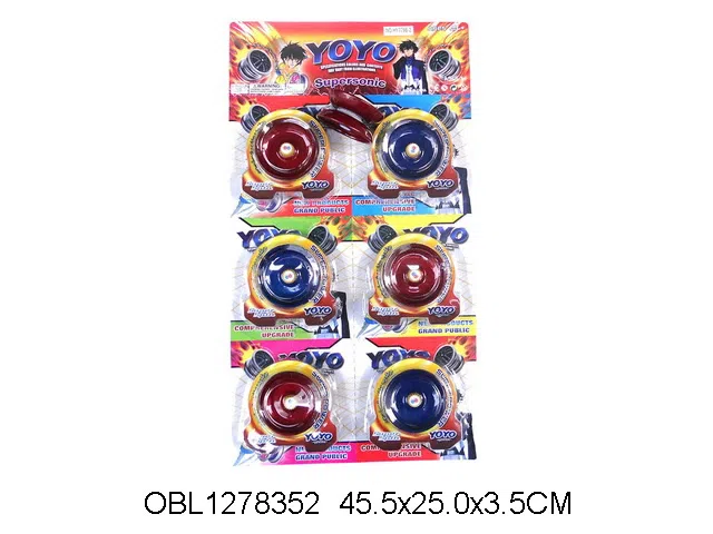 6个庄合金轴承溜溜球_OBL1278352