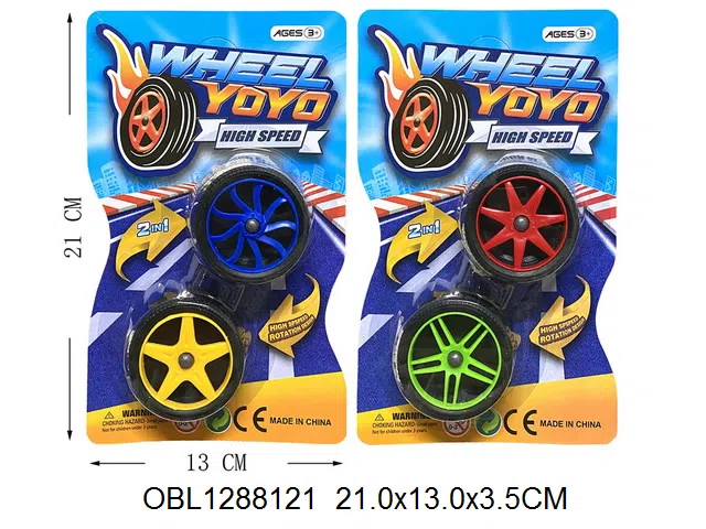 2粒庄溜溜球 4色混装_OBL1288121