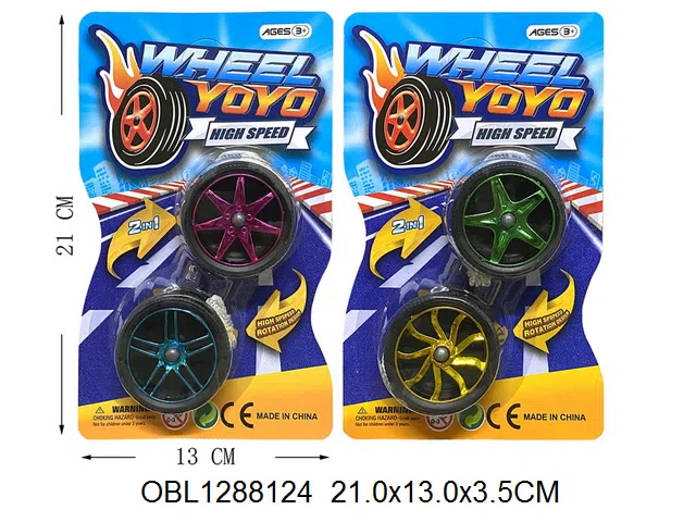 2粒庄溜溜球 4色混装_OBL1288124