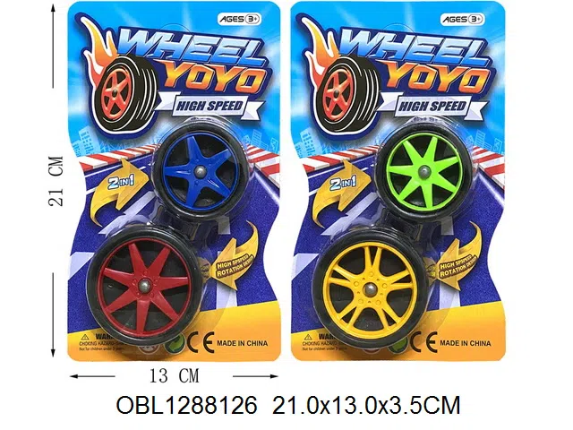 2粒庄溜溜球 4色混装_OBL1288126