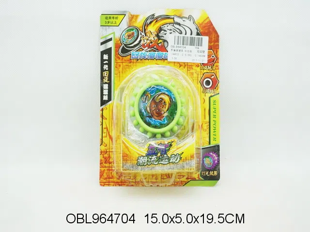 $item.NameEn_OBL964704