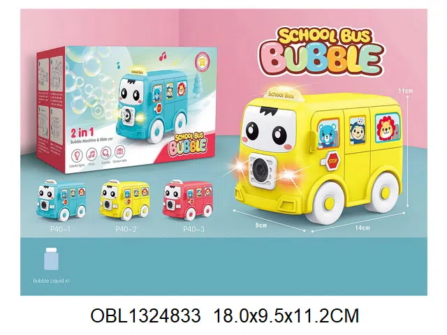 $item.NameEn_OBL1324833