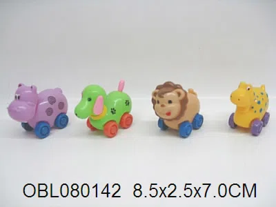 实色局部喷漆滑行动物四款混装_OBL080142