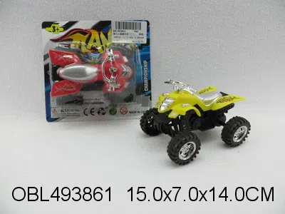 $item.NameEn_OBL493861